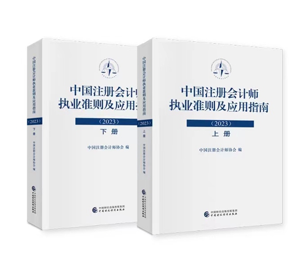 1696850728162363.jpg W020231009624704739703.jpg